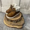 Gypsy Jazz Kid's Tan Fur Shoe